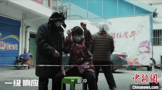 纪录片《一级响应》　SMG纪录片中心 供图