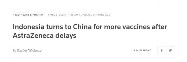 路透社报道截图