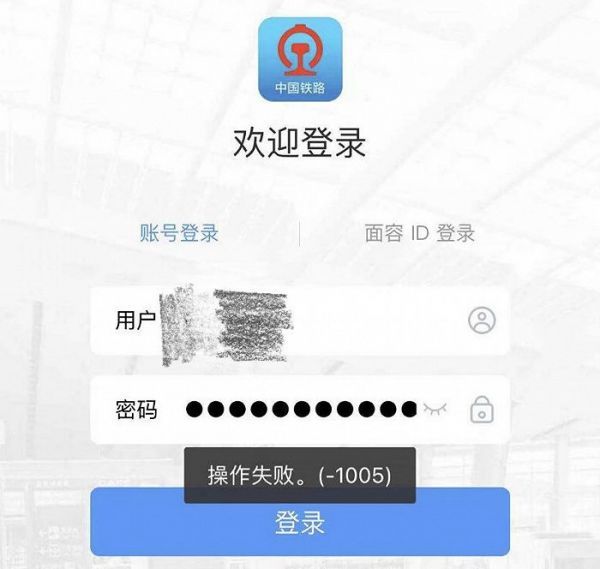 图片由韦女士提供。