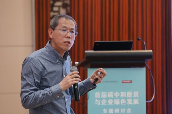于志宏|《可持续发展经济导刊》社长兼主编