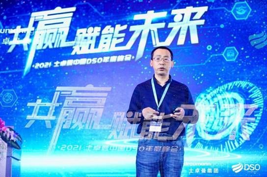 中国信息通信研究院徐贵宝先生