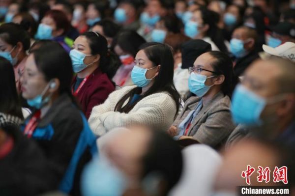 图为第13届贵州茶产业博览会开幕式。　瞿宏伦 摄
