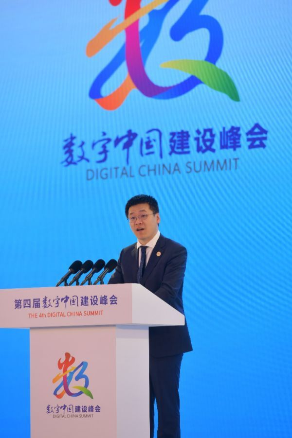 拼多多董事长兼CEO陈磊