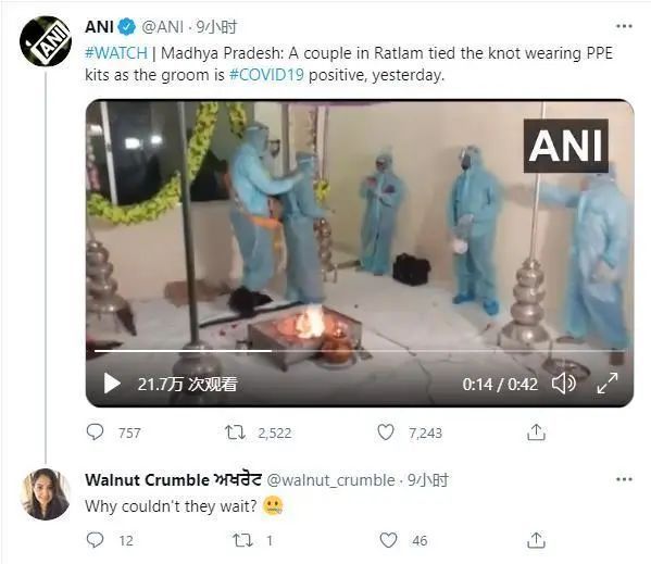部分网友评论截图