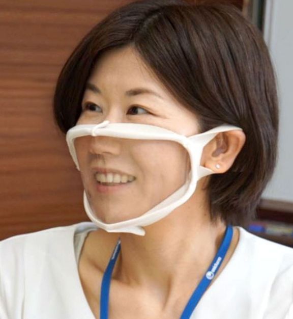日媒截图