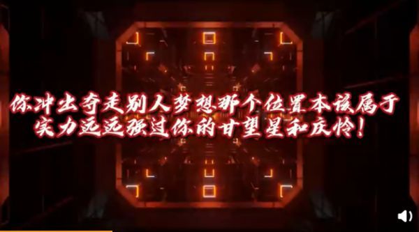 殷晨希新歌歌词