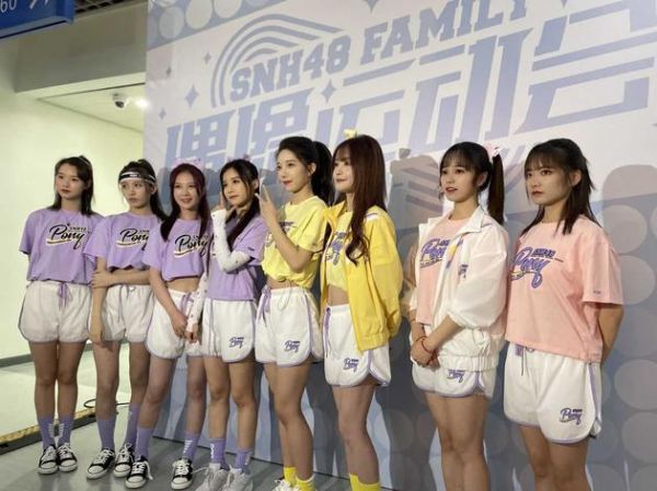 SNH48偶像运动会举办