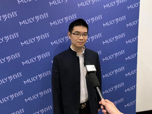芈昱廷接受媒体采访