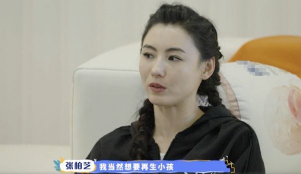 张柏芝说想为结婚对象再生小孩