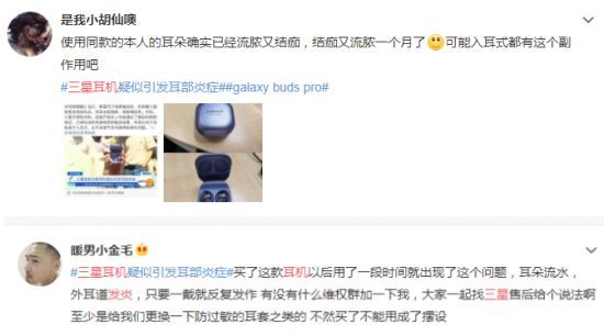 图源社交平台