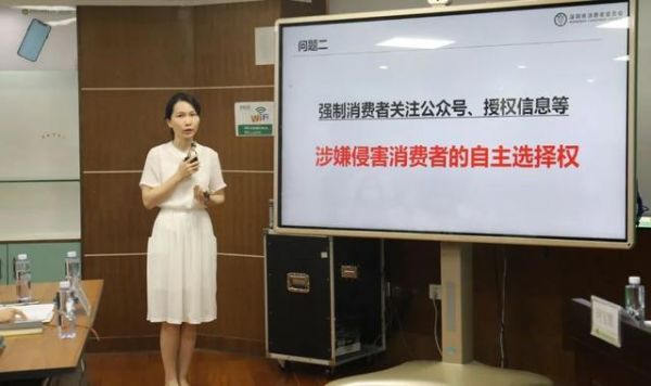 ▲发布会现场(姚琳君 摄)