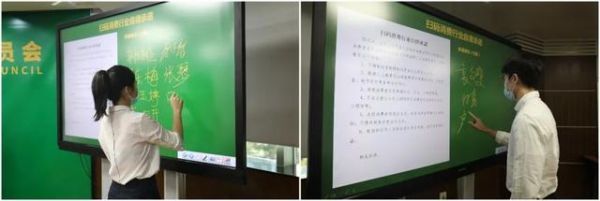 ▲发布会现场(姚琳君 摄)