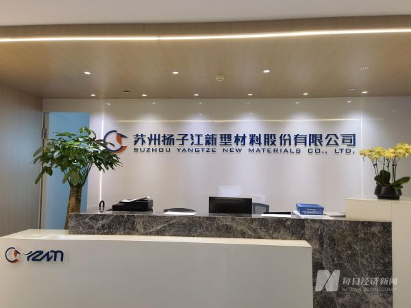 图片来源：每经记者 黄鑫磊 摄