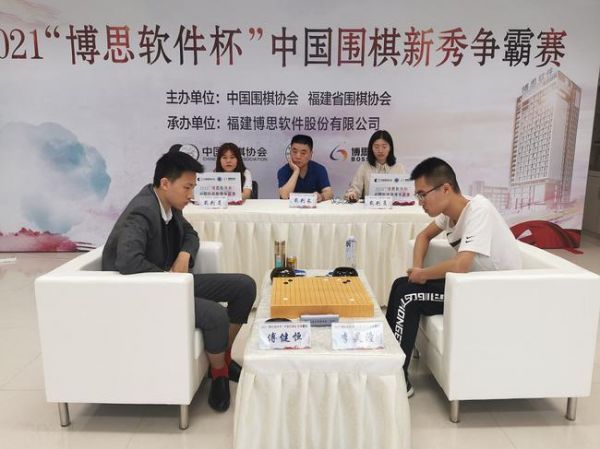 傅健恒vs李昊潼