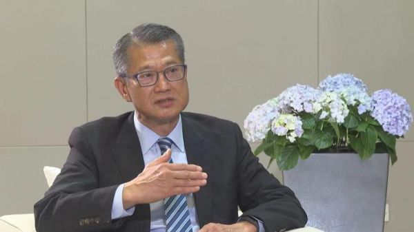 △香港特区政府财政司司长陈茂波