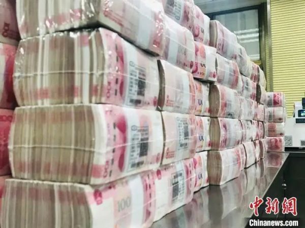 人民币资料图。艾庆龙 摄