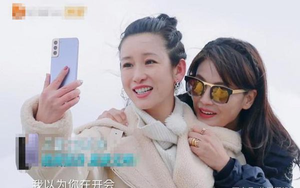 刘涛喊话“老王我爱你”