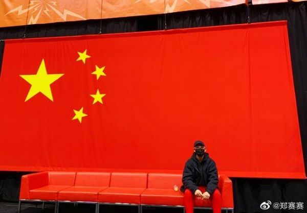 郑赛赛将回国备战东京奥运会