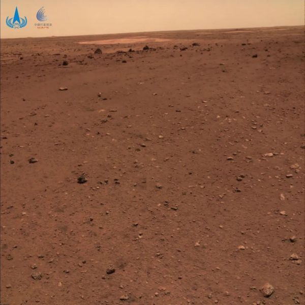 ▲火星地形地貌图