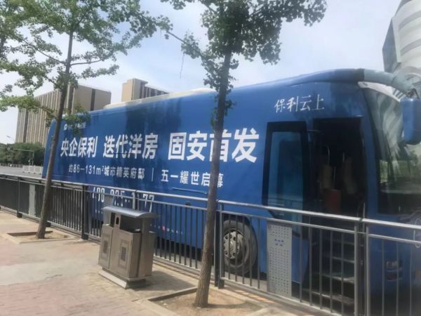 本报记者摄