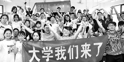 光明图片
