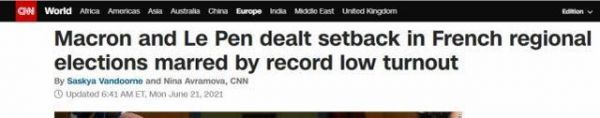 CNN报道截图