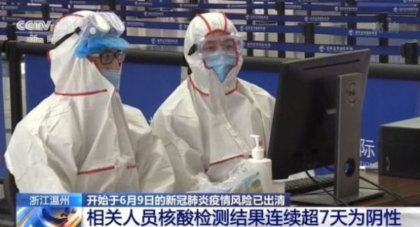 本文图均为央视新闻图