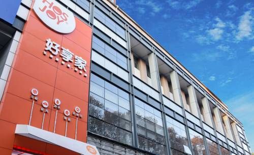 好享家舒适智能家居股份有限公司