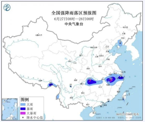 图片来源:“中国气象局”微信公众号