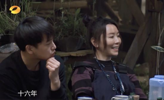 黄雅莉在《向往的生活》透露自己已经领证结婚