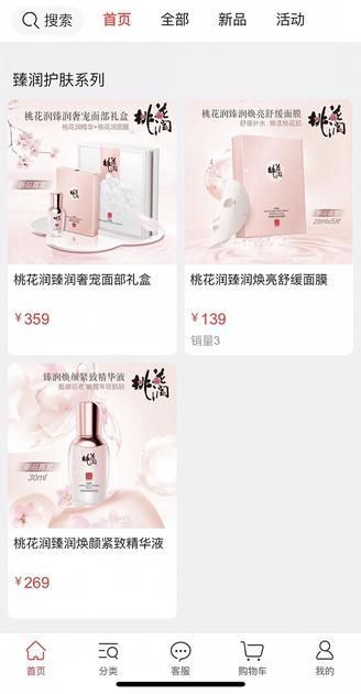 图片来源：界面新闻