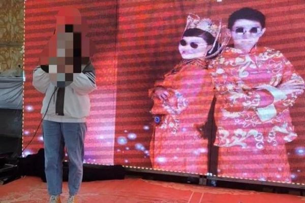 尹成结婚现场视频截图。受访者提供