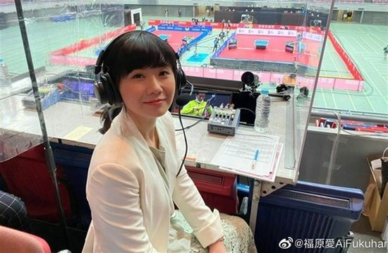 福原爱