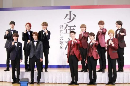HiHi Jets、美少年两个组合出席《少年们 这首歌送给你》制作发布会