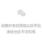 图片来源:南京中院微信公众号