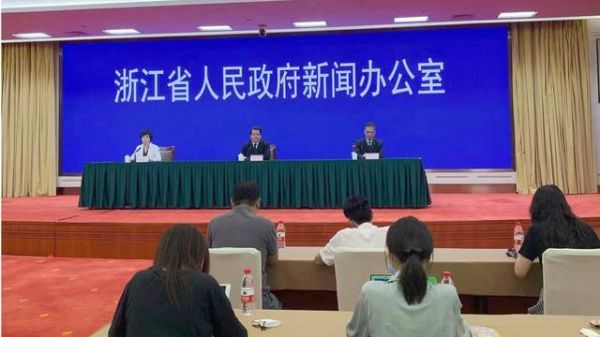 发布会现场。澎湃新闻记者姚似璐图