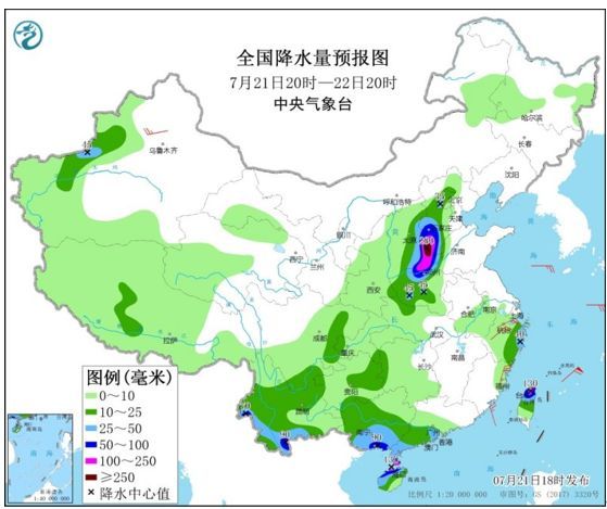 全国降水量预报图(7月21日20时-22日20时)