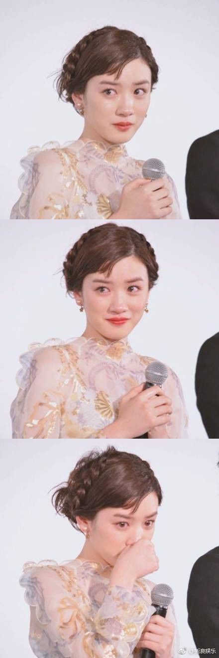 永野芽郁“仙女哭”曾引发热议