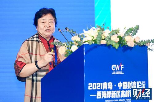 商务部中国国际经济合作学会供应链金融委员会主任、中国银行原副行长张燕玲