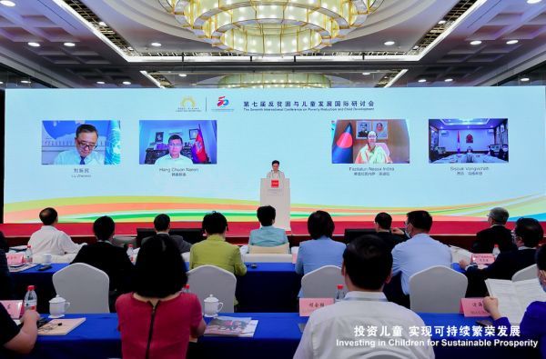 研讨会现场。 主办方 供图