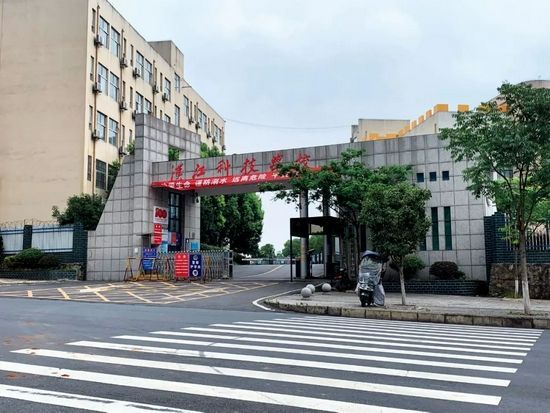 丹江口市汉江科技学校。摄影/本刊记者 杨智杰