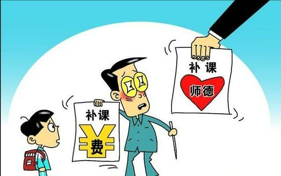 网络配图