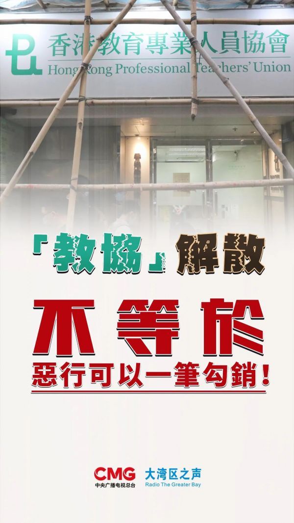 主编丨张蓓