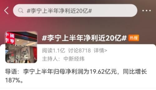 图片来自：微博