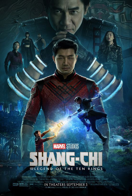 《尚气与十环传奇》海报