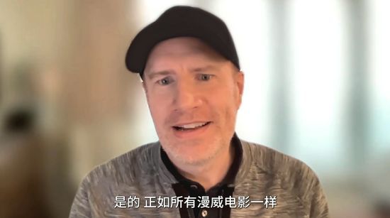 漫威影业总裁凯文·费奇