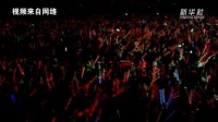 热点快追 | 乱象频生 “饭圈”文化应如何正向发展