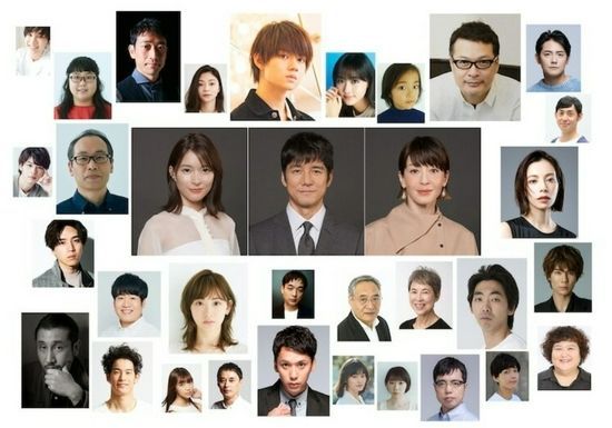 西岛秀俊主演日剧《真凶标签》追加演员