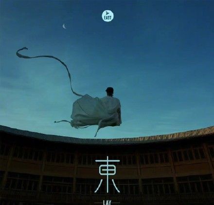张艺兴专辑封面