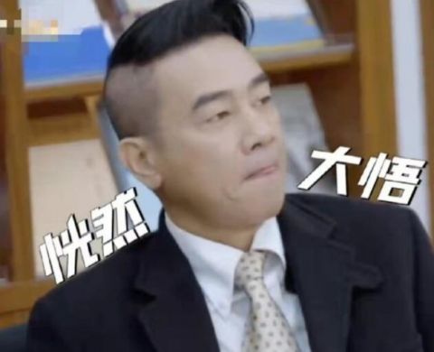 陈小春